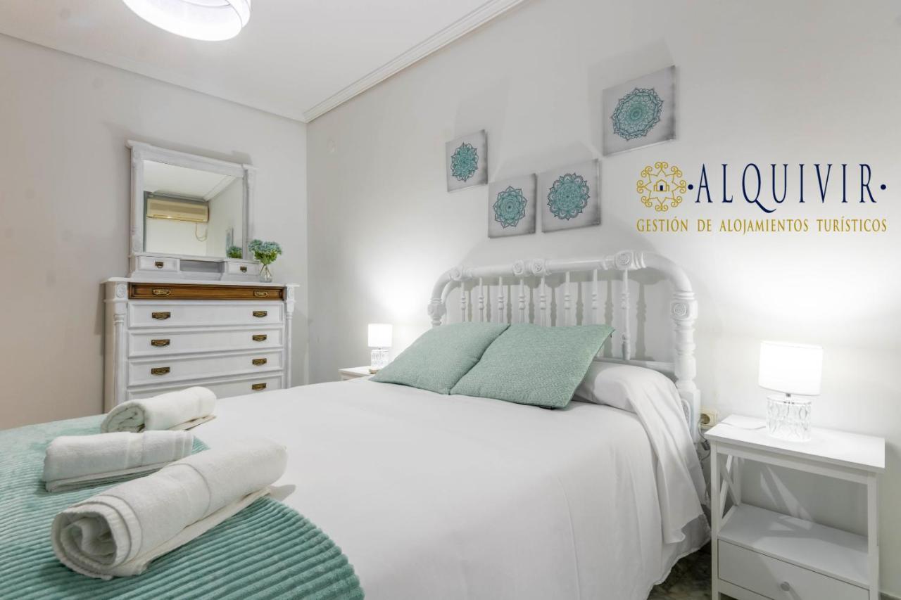 科爾多瓦Apartamento La Palma公寓 外观 照片